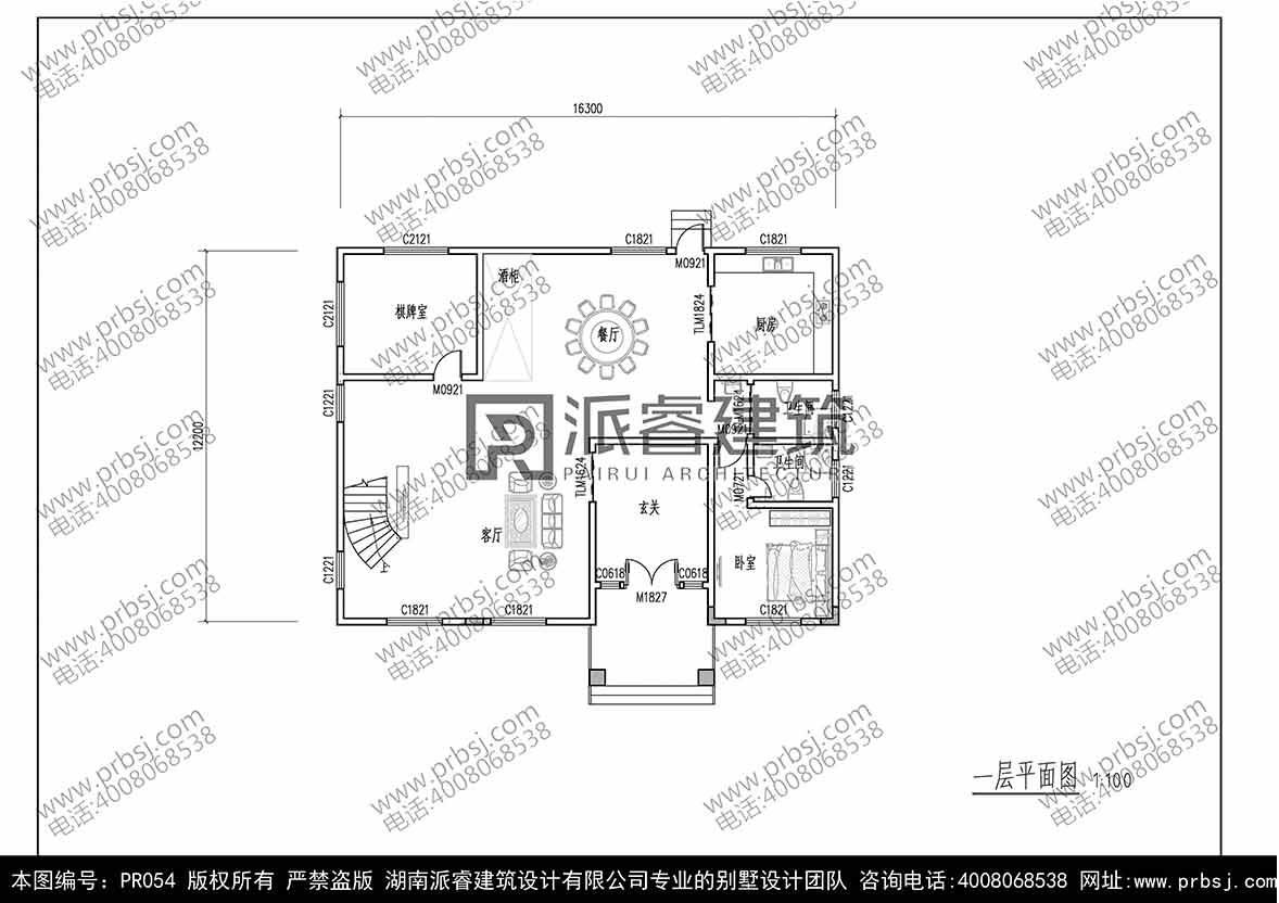 pr054 欧式四层豪华别墅设计全套图纸 湖南派睿建筑设计有限公司